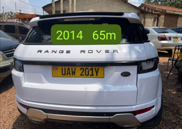 Range Rover 2014