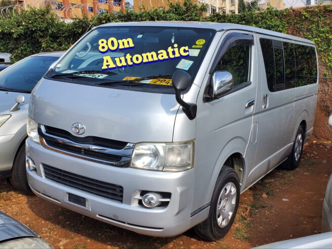 Toyota Hiance