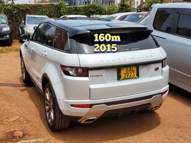 Range Rover 2015