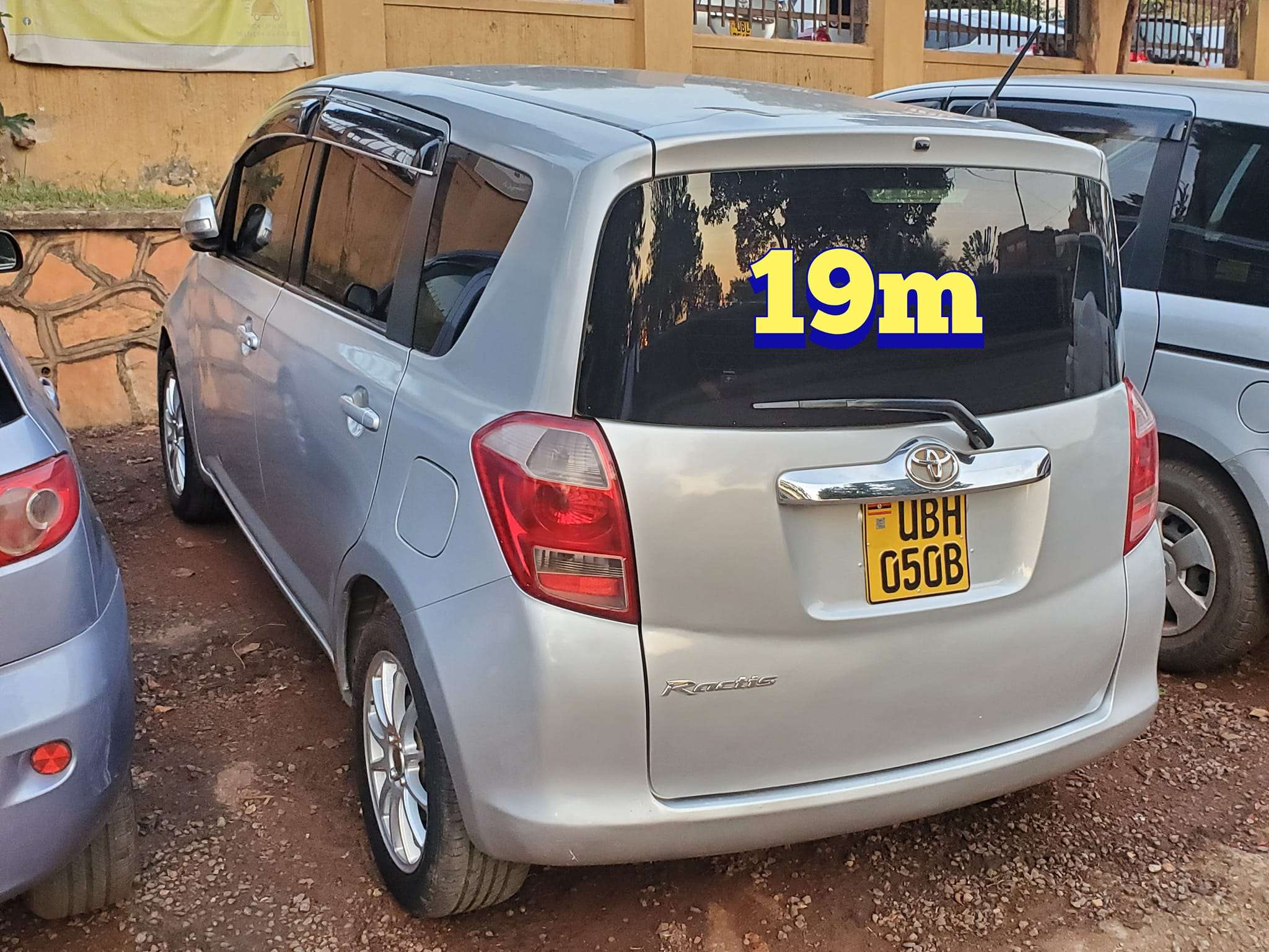 used rumion car price in uganda jumia