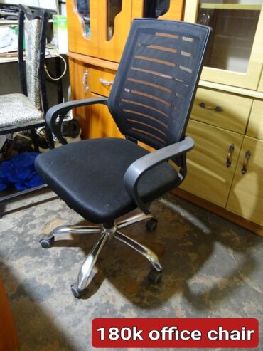 Sleek office chair