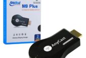 Anycast M9 PLUS HDMI WiFi Wireless TV Display Dongle