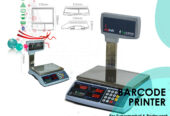 15Kg/30Kg Electronic Barcode Label Printing Scale in Kampala