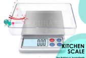 digital kitchen weighing scale supplier shop in Kampala