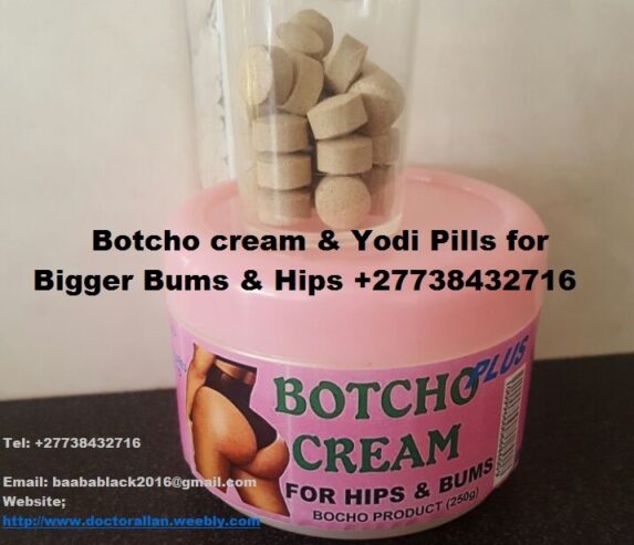 HIPS AND BUMS ENLARGEMENT +27738432716 IN UGANDA