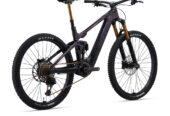 2023 Giant Trance X Advanced E+El 0 20mph (WAREHOUSEBIKE)