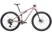 2023 Specialized Epic Pro LTD Mountain Bike (WAREHOUSEBIKE)