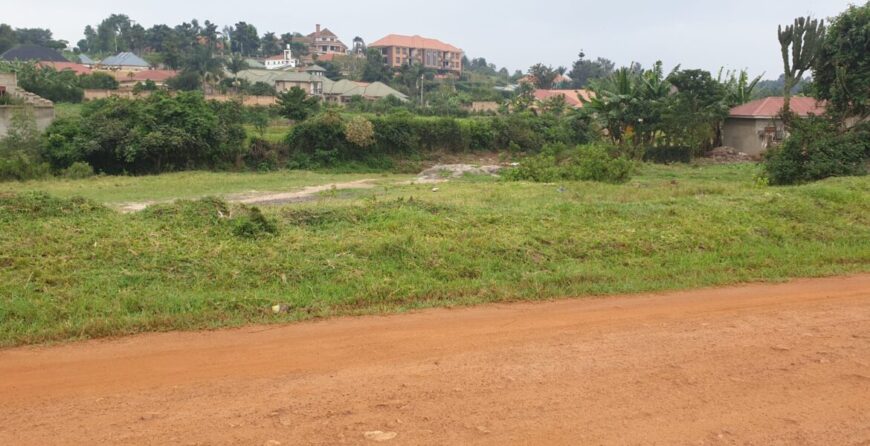 Commercial plot for sale in Kiyanja Cell Mbarara city Kiyanj