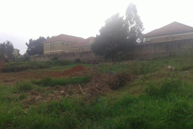 Plot 25 decimals in Kyaliwajala, mbarwa for sale