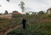 Land on sale in Namugongo