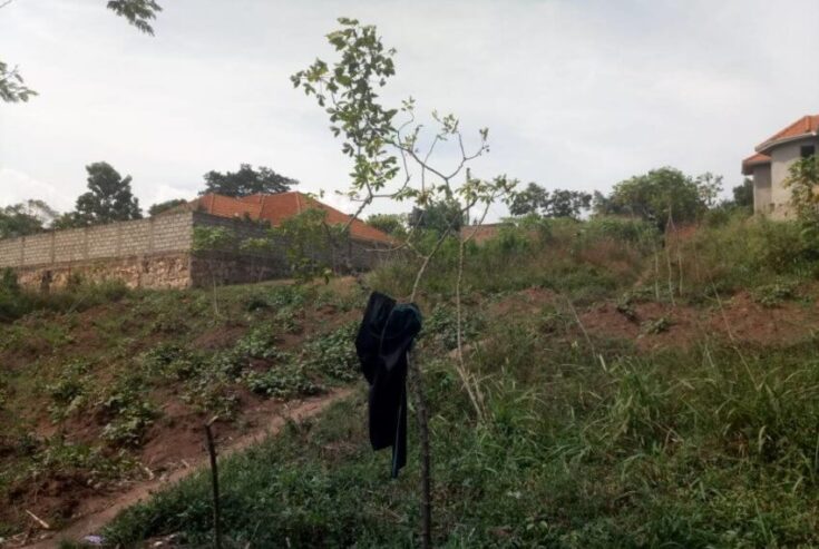 Land on sale in Namugongo