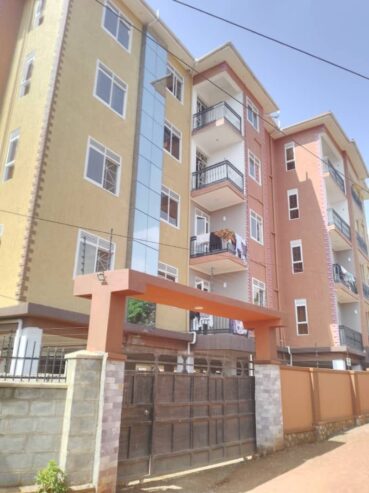 Apartment for sale in Ntinda Kampala