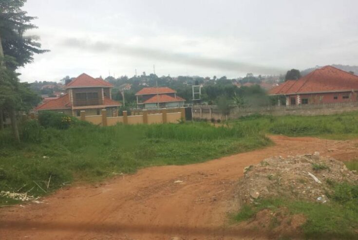 12 DECIMALS FOR SALE IN MUYENGA FOREST VILLAGE