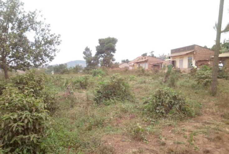 2-acres of Land in Wakiso Kayunga