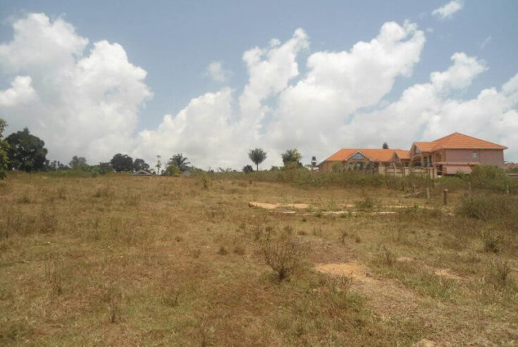 Land for sale in Entebbe