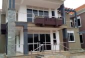 This is a house in Kyanja consisting of 5 bedrooms for sale