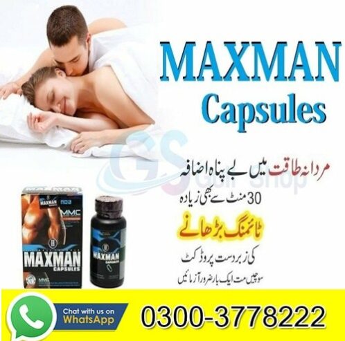 Maxman Pills Price In Gujrat- 03003778222