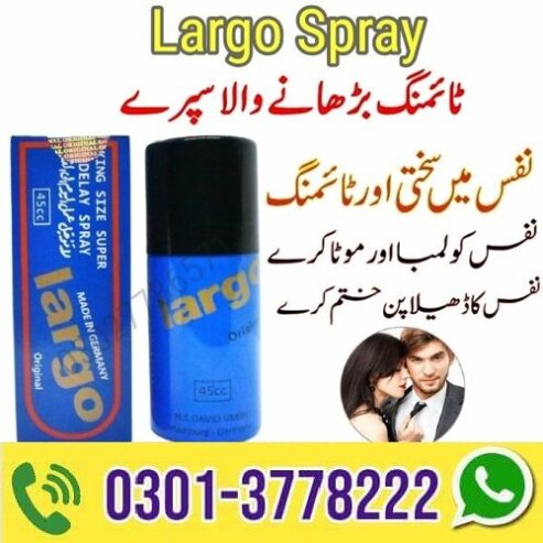 Largo Long Time Delay Spray For Men 03013778222