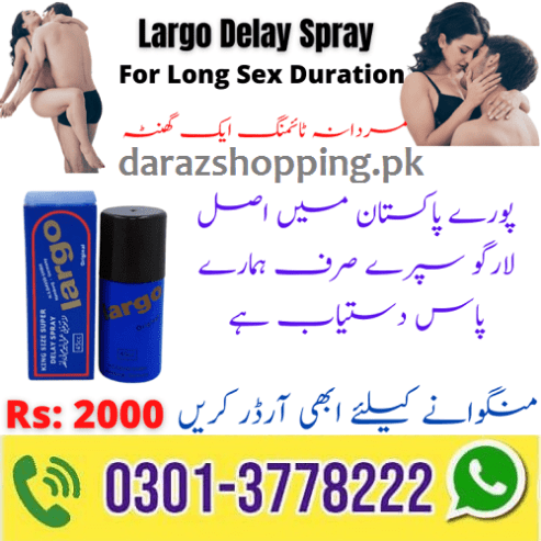 Largo Long Time Delay Spray For Men 03013778222