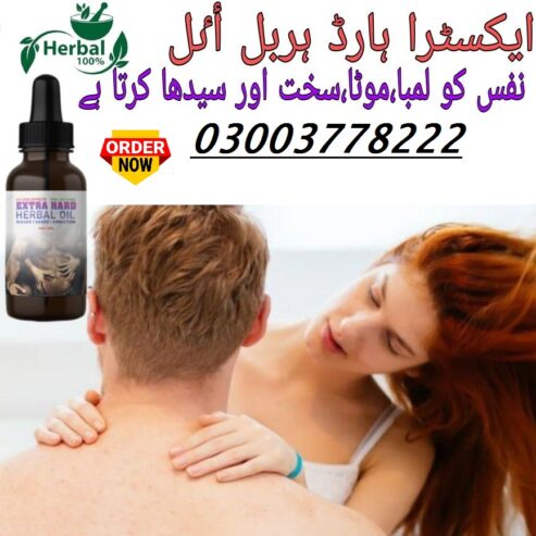 Extra Hard Herbal Power Oil In Rawalpindi- 03003778222