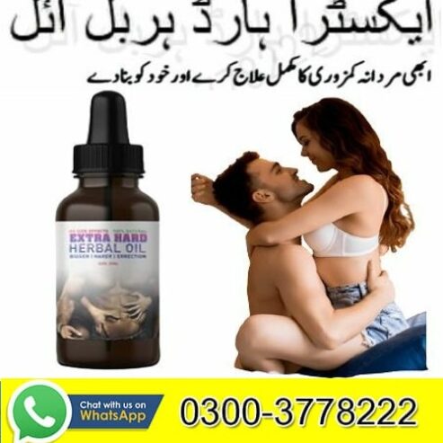 Extra Hard Herbal Power Oil In Gujranwala- 03003778222