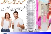 Crystal Condom Price In Karachi – 03003778222