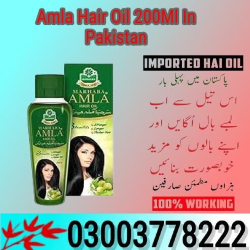 Amla Hair Oil 200Ml Price In Sheikhupura- 03003778222