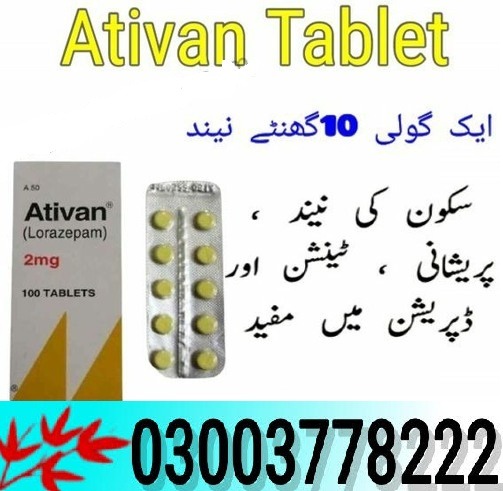 Ativan AT1 Tablets Pfizer In Peshawar- 0300778222