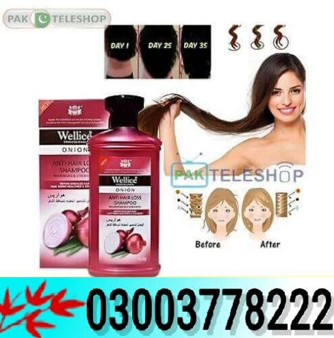 Anti Hair Loss onion Shampoo Price In Sialkot- 03003778222