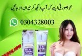 Breast Firming Cream In Larkana – 03043280033