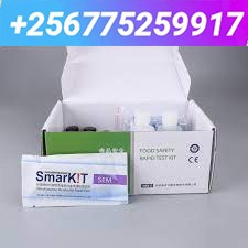 (0775259917) Get Aflatoxin rapid test kit in Kampala Uganda