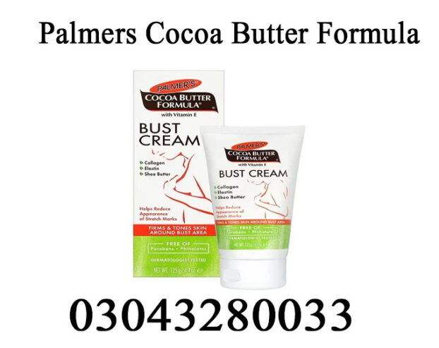 Palmers Cocoa Butter Formula Bust Cream in Faisalabad – 0304