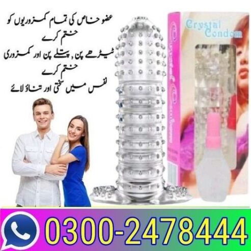 Crystal Silicone Condom In Pakistan – 03002478444