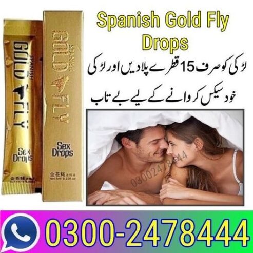 Spanish Gold Fly Drops in Pakistan – 03002478444