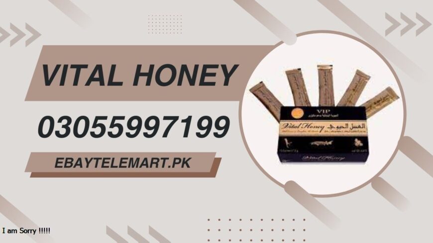 Vital Honey Price in Charsadda | 03055997199