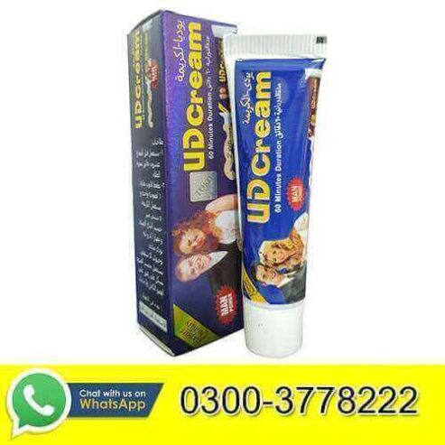 UD Cream For Sale In Pakistan – 03003778222