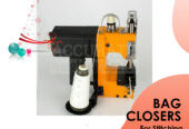 Perfect closure machine for sewing bags in Kampala