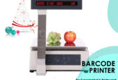 table top scale kind barcode reader at cheap cost Entebbe