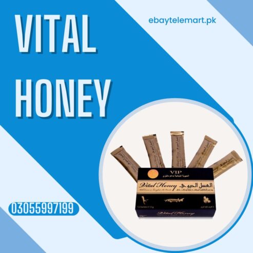 Vital Honey Price in Muzaffargarh | 03055997199