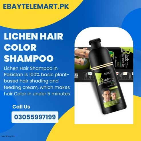 Lichen Hair Color Shampoo in Muzaffargarh | 03055997199