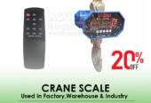 UNBS verification stamp distributors for digital crane scale