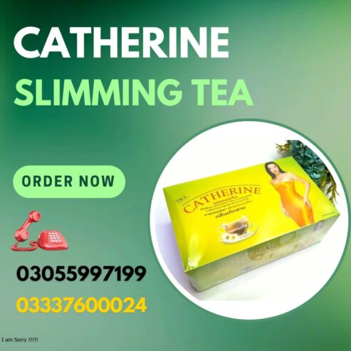 Catherine Slimming Tea in Mirpur Mathelo | 03055997199