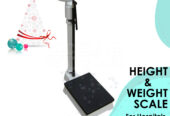 health height scale with 200cm height rod at wholesale Mengo