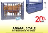 Alleyway livestock scale with a standard width of 600mm