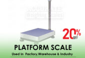 Verification certificate for light duty platform scale shop