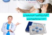 Viagra Tablets In Pakistan | 03000976