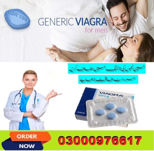 Viagra Tablets In Pakistan | 03000976