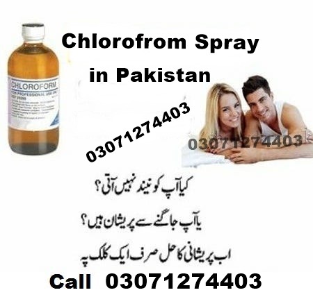 Chloroform Spray Price in Pakistan @03071274403