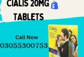 Cialis Tablets in Sahiwal= 03055300753