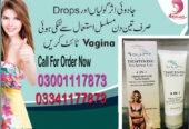 Vagina Tightening Gel In Mandi Bahauddin – 03001117873